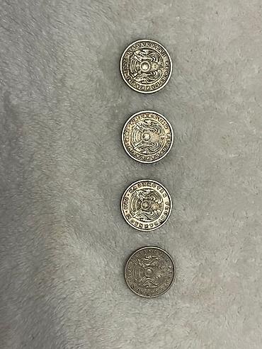 Монеты: Набор монет СССР и России (4 шт.) Состав: - 10 копеек 1989 года, СССР — 18