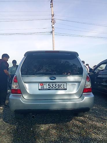 subaru outback 2007: Subaru Forester: 2006 г., 2 л, Автомат, Бензин, Кроссовер — 2