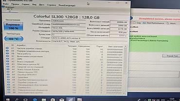 m2 ssd: Накопитель для ПК, Б/у, SSD, 128 ГБ, 2.5", Для ПК — 9