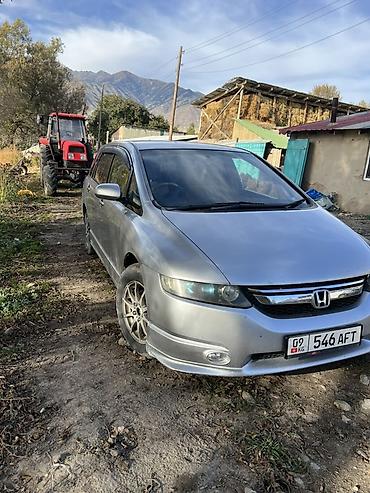 crown 200: Honda Odyssey: 2004 г., 2.4 л, Автомат, Газ, Минивэн — 2