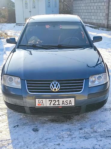 Volkswagen: Volkswagen Passat: 2003 г., 1.8 л, Автомат, Бензин, Седан — 1