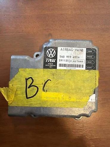 gps tracker za auto cena: AIRBAG MODUL ZA VOLKSWAGEN TIGUAN, PASSAT B6, SHARAN - 5N0959655A | — 2