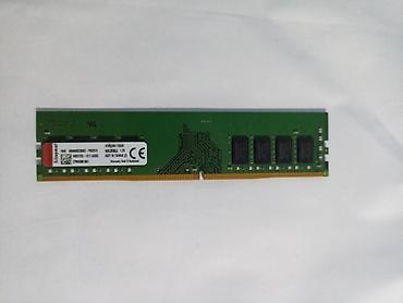 Комплектующие для ПК: Оперативная память (RAM) для ПК, Б/у, Kingston, 8 ГБ, DDR4, 2400 МГц — 1