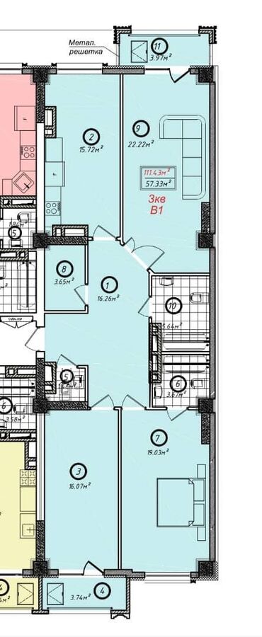 Продажа домов: 3 комнаты, 111 м², Элитка, 13 этаж, ПСО (под самоотделку)