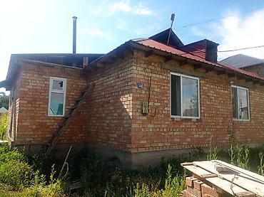 куплю дом ак ордо 1: 3 бөлмө, 78 м², 4 соток, Дачное (ГЭС-5), Менчик ээси — 3