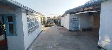 Продажа коттеджей и домов: Продаются 4комнатный Дом г:Каракол ул: Свердлова 26 участок 6сот — 5