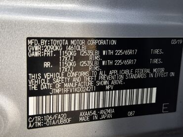 Toyota: Toyota RAV4: 2019 г., 2.5 л, Автомат, Бензин, Кроссовер — 10