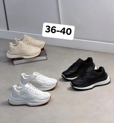Women's Sneakers and athletic shoes: 36, bоја - Šareno — 5