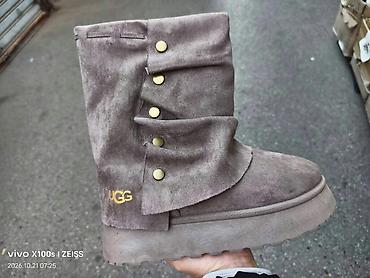 loie obuca srbija: Nove UGG čizme od 36 do 41 za samo 
3800 din
pb — 2