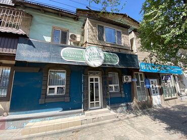 офис с мебелью: Сдаю Офис, 53 м², 1 линия, С отдельной кухней, С отдельным входом