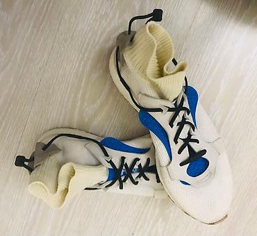 действительно: Мужские кроссовки, 44, Adidas Originals, Новый, цвет - Белый — 6