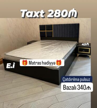 matras 2 neferlik: Новый, Двуспальная кровать, С матрасом