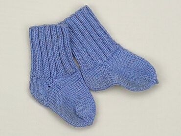 skarpety huf: Socks, 19–21, condition - Good