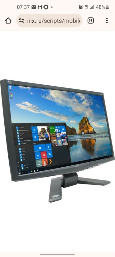 samsung 20 дюймов: Монитор, Acer, Б/у, 22" - 23"