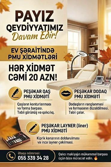 iran peci sam: Payız qeydiyyatı davam edir! Ev şəraitində PMU xidmətləri: - Peşəkar — 1