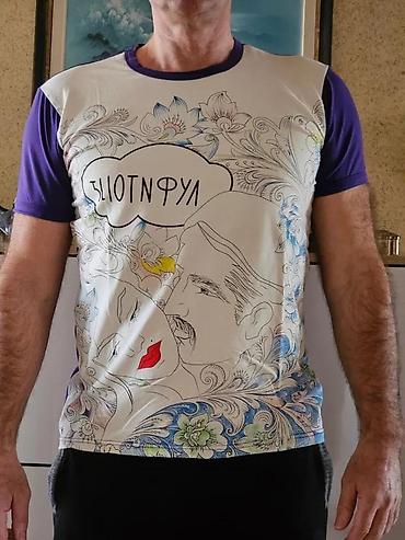 Majice: D.SIMACHEV, VEL.L, G.F.FERRE, VEL. XL | Svaka po 3000 din! ! ! na lalafo.rs — 4 Majice: D.SIMACHEV, VEL.L, G.F.FERRE, VEL. XL | Svaka po 3000 din! ! ! — 4