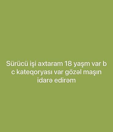 evden paketleme isi: Şəxsi sürücülər — 1