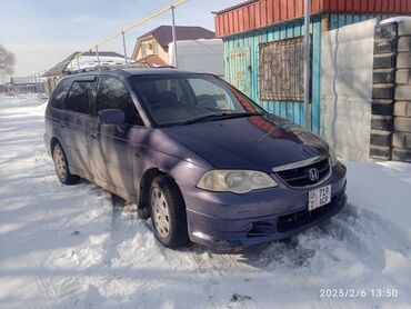 Другой транспорт: Одиссей газ+ бензин 2003. цена 550000