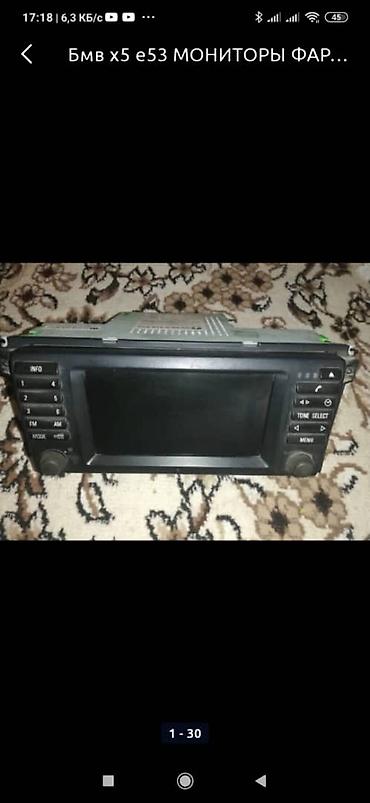 Капоты и комплектующие: БМВ ФАРЫ Е70.ПРИВОЗНЫЕ ЗАПЧАСТИ Е39,Е46,Е53,Е60,Е65,Е70-71,F01-02-10 — 23