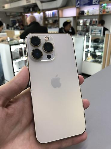 Apple iPhone: IPhone 13 Pro, Б/у, 128 ГБ, Золотой, Зарядное устройство, Защитное стекло, Чехол, 75 % — 1