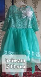 одежда для беременных бишкек дордой: Күнүмдүк көйнөктөр