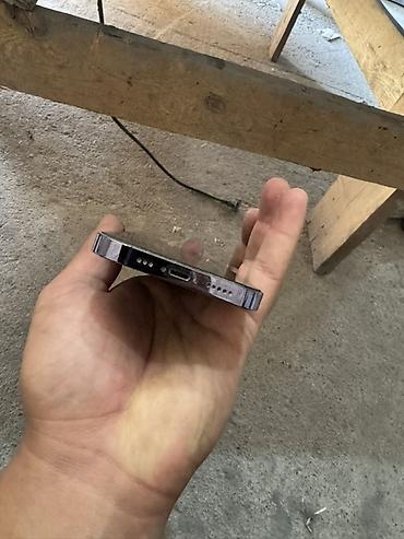 айфон 14 про купить: IPhone 14 Pro, цвет Deep Purple 128гб - Экран 6.1" Super Retina XDR — 4