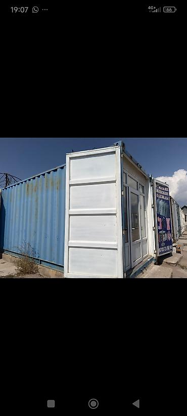 слив коттедж пантера: КОНТЕЙНЕР 2 шт Описание: - Формат: металлический контейнер с входной — 2