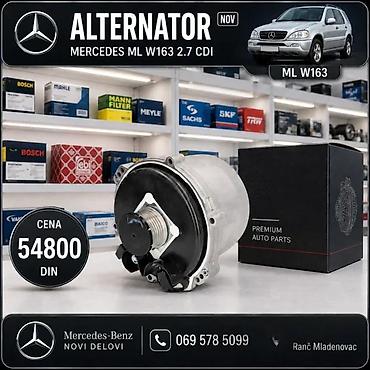 Alternators: ALTENATOR MERCEDES C E CLK SLK ML SPRINTER VITO REMENICA | Altenator — 5