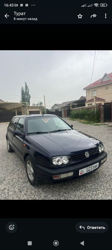 кулиса на гольф 2: Volkswagen Golf: 1992 г., 1.8 л, Механика, Бензин