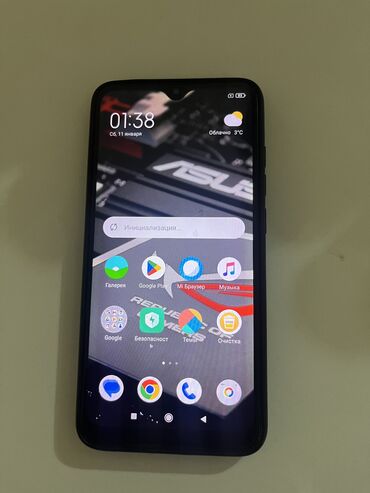 Redmi: Redmi, Redmi 8A