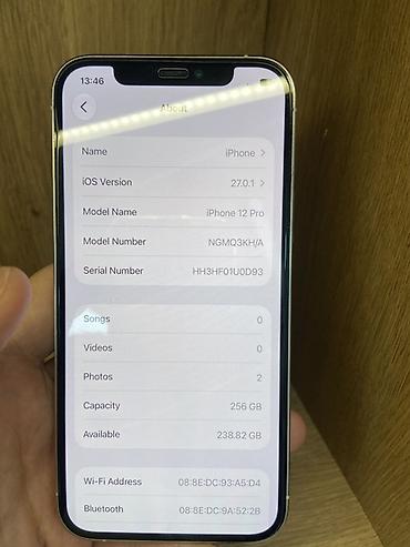 ayfon 11: IPhone 12 Pro, Б/у, 256 ГБ, Белый, Защитное стекло, 100 % — 4