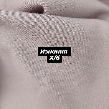 clarks обувь: Рубашка, цвет - Розовый, Новый — 2
