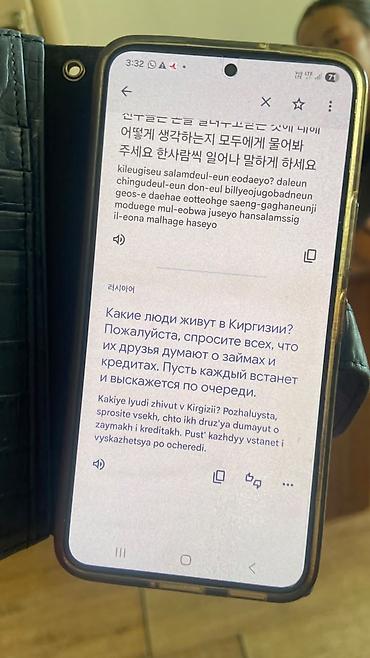 ipad 10 2022: Планшет, Apple, память 32 ГБ, 10" - 11", Wi-Fi, Новый, Классический цвет - Серый — 3