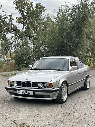 bmw coupe: BMW 5 series: 1992 г., 2.5 л, Механика, Бензин, Седан — 3