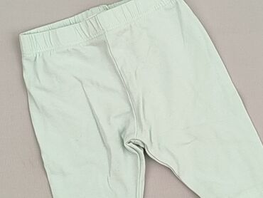 reima kombinezon dla dzieci: Leggings, SinSay, 1-3 months, condition - Perfect