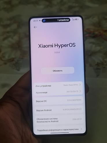 гармин саат: Redmi, Redmi Note 14 Pro, Колдонулган, 256 ГБ, түсү - Кара, 2 SIM — 3