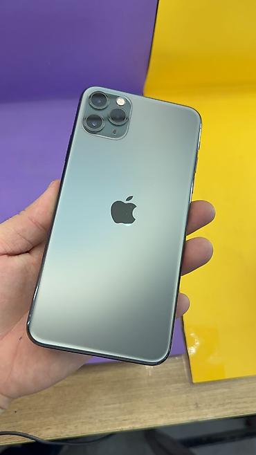Apple iPhone: IPhone 11 Pro Max, Б/у, 256 ГБ, 100 % — 15
