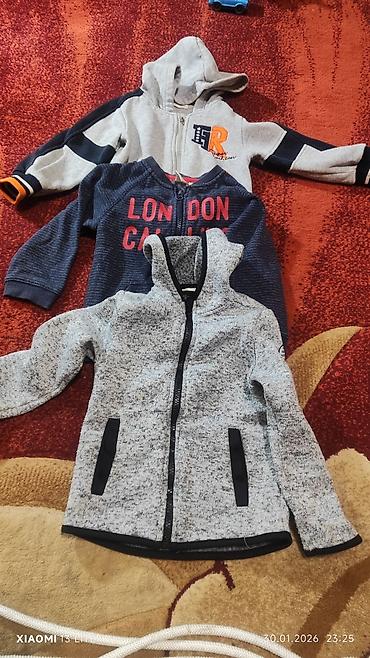 Комплекты одежды: Комплект — 23