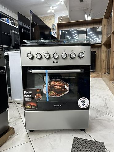 Кухонные плиты и варочные поверхности: Комбинированная — 9