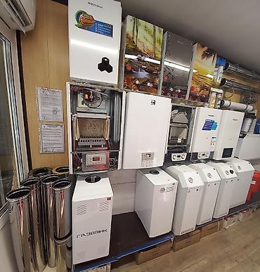 Готовый бизнес: Газовые отопительные котлы.От 10 до 100квт. Прямые поставки с заводов — 3