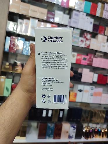 vapo: HORMONE Paris – “This is not GABA” parfum, 100 ml (Vaporisateur Spray) — 3