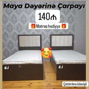Ev və bağ: Carpayı