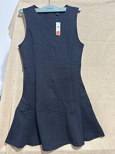 Повседневные платья: Из США — 25