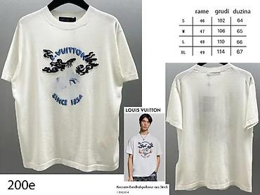 Majice: Men's T-shirt Louis Vuitton, bоја - Bež — 17