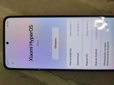 редми 12 ноте: Redmi, Redmi Note 13, Б/у, 128 ГБ, цвет - Черный, 2 SIM