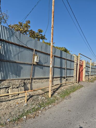 Torpaq sahələrinin satışı: 8 sot, Mülkiyyətçi, Kupça (Çıxarış), Texniki pasport — 15