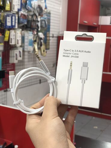 Kabellər: Kabel Samsung, Type C (USB-C), Yeni