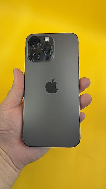 Apple iPhone: IPhone 14 Pro Max, Б/у, 1 ТБ, 100 % — 3