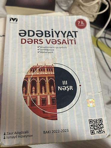 Книги и журналы: Məhsul: “Ədəbiyyat – Dərs Vəsaiti” (III nəşr) Təsvir: - Müəllimlərin — 1