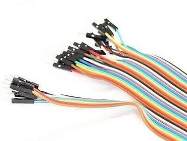 40 Pin Ayrılabilən Erkək-Erkək Jumper Kabel – 200 mm Arduino